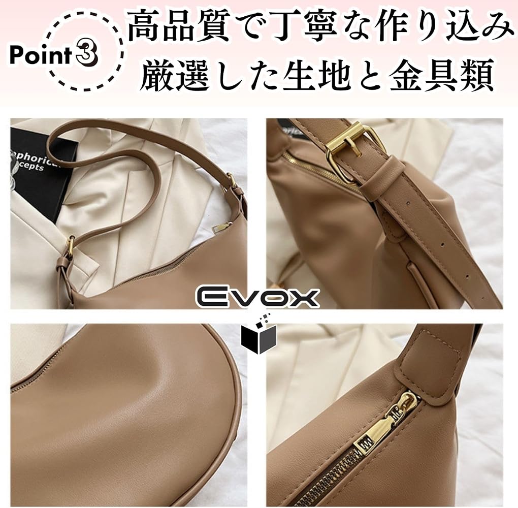 Amazon | [EVOX] ショルダーバッグ レディース 斜め掛け 【日本