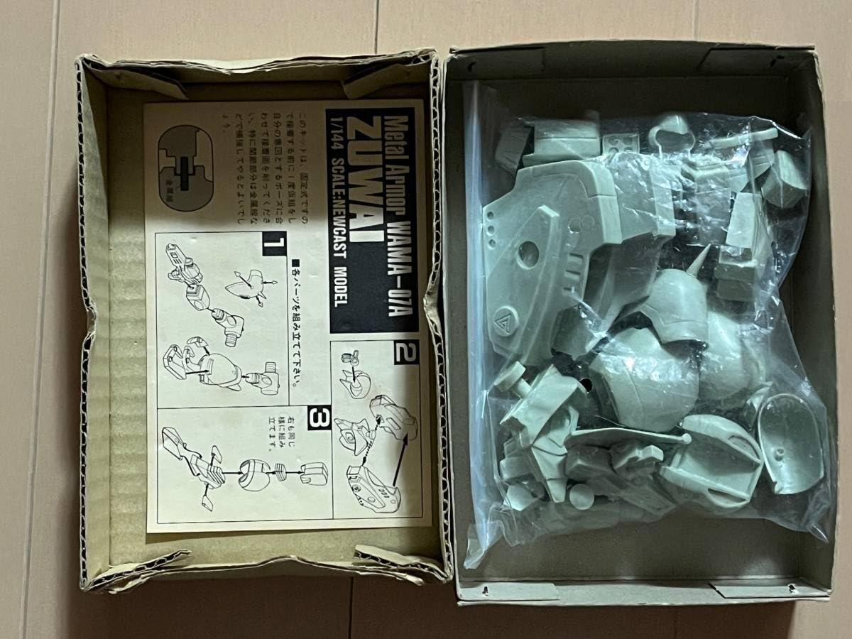 機甲戦記ドラグナー B-CLUB 1/144 ズワイ　未組立 Amazon.co.jp: B-CLUB ビークラブ 1/144 ズワイ 機甲戦記ドラグナー