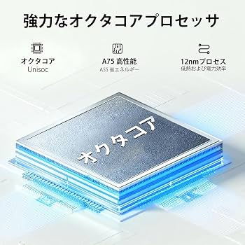 android 16タブレット32GB+256GB+2TB TF拡張｜11インチ Amazon.co.jp: android 16タブレット30GB+256GB+2TB TF拡張｜11インチ