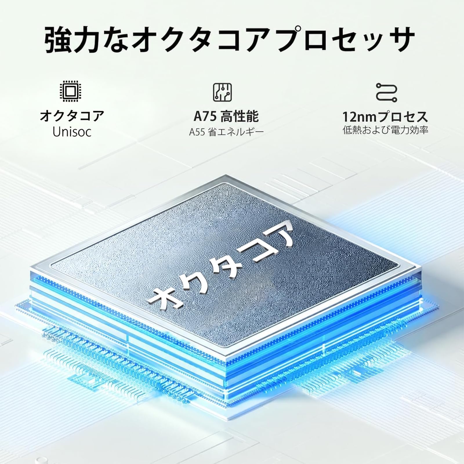 Amazon.co.jp: android 16タブレット30GB+256GB+2TB TF拡張｜11インチ