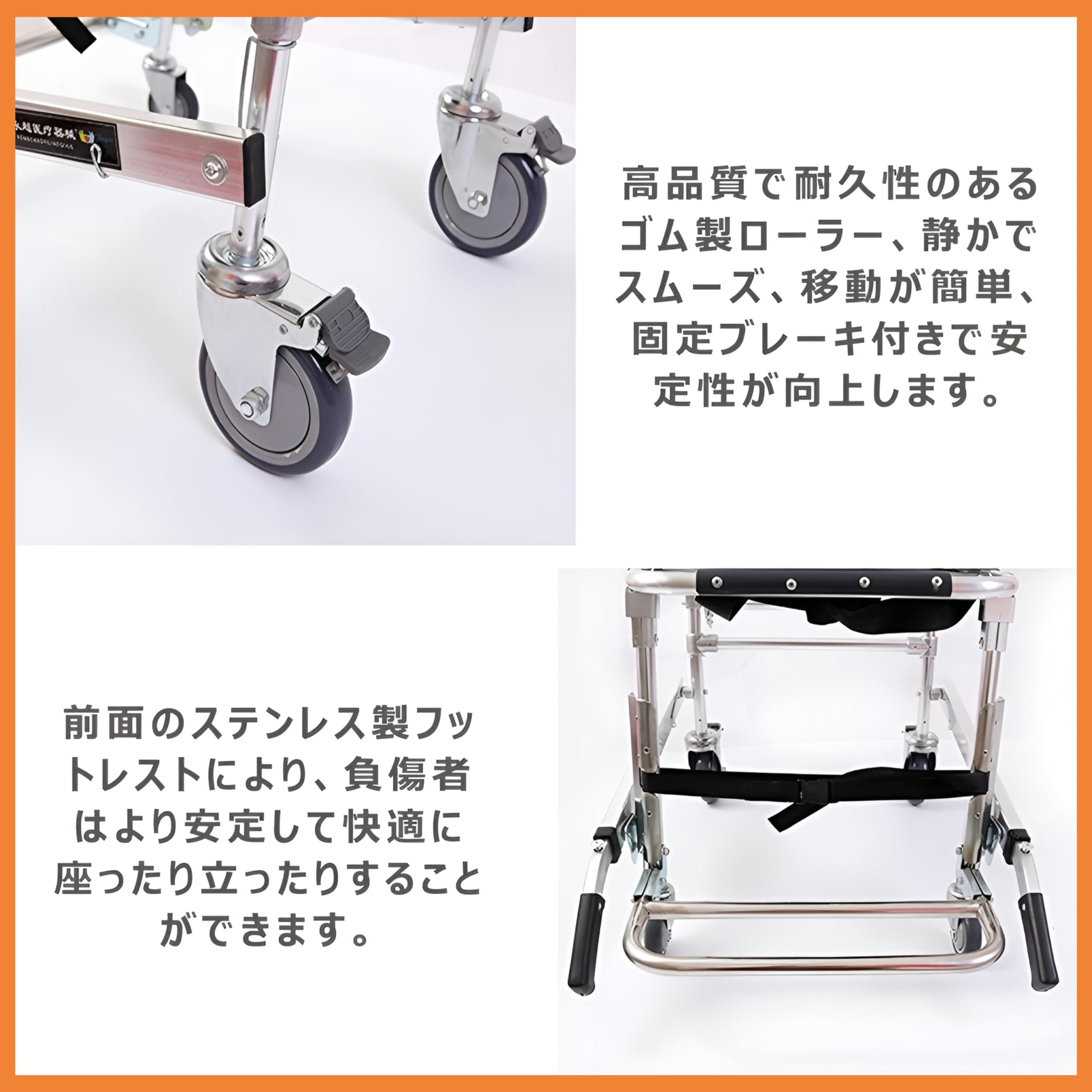 折り畳み　担架　ストレッチャー Amazon.co.jp: 担架 階段ストレッチャー 折り畳み 担架 防災グッズ
