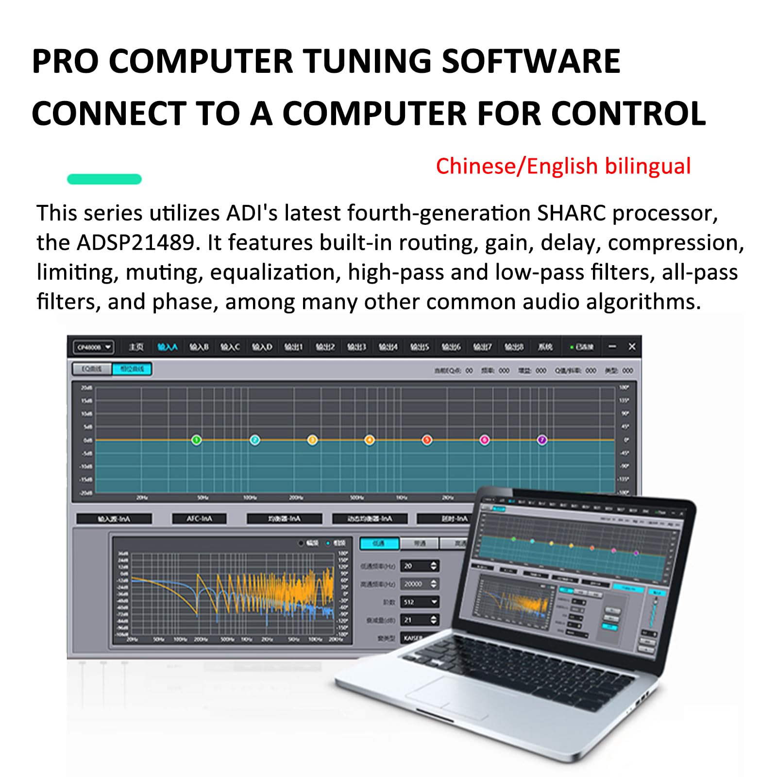 Equalizzatore Audio Digitale Fir a 4 Ingressi E 8 Uscite, Processore Anti-ululato Professionale, Display a LED, Debug Tramite Software per PC, Ingresso/Uscita XLR Bilanciati
