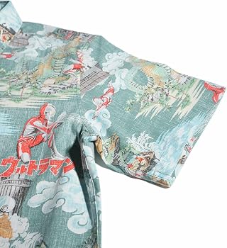 Amazon.co.jp: [レインスプーナー] X ウルトラマン X ULTRAMAN 半袖
