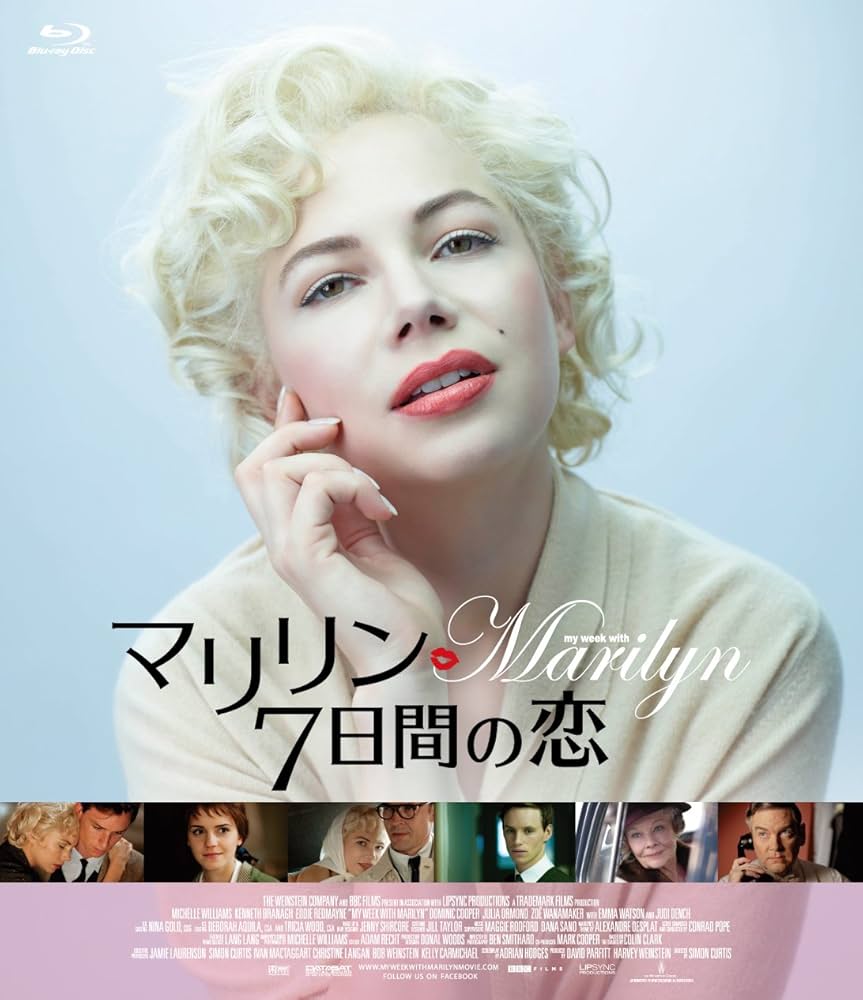 Amazon.co.jp: マリリン 7日間の恋 [Blu-ray] : ミシェル