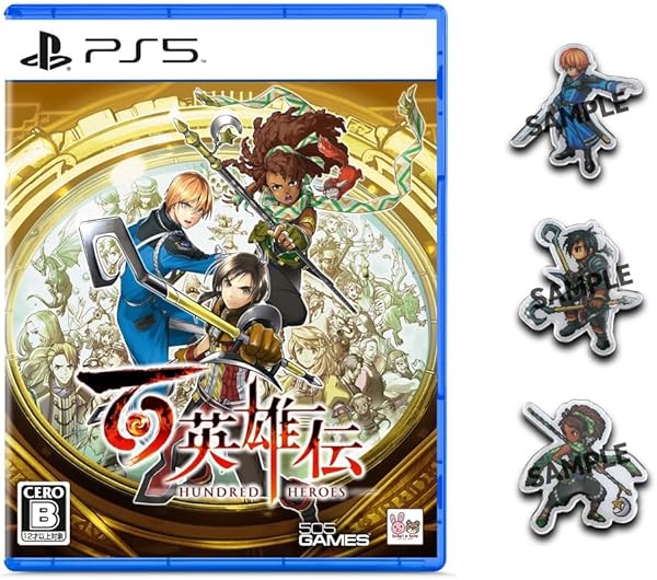 百英雄伝 -PS5 【特典】リバーシブルジャケット 同梱 & 【初回特典】キャラクターピンズセット(3個 1セット) 同梱