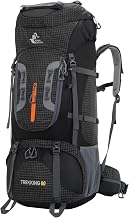 Bseash 80L Waterproof Hiking Backpack with Rain Cover, Lightweight Backpack for Outdoor Sports Travel Climbing Hiking (Black)