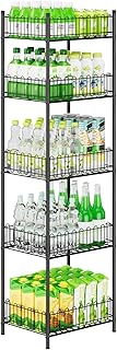 OYEAL Soda Can Organizer for Pantry 5 Tier Water Bottle Organizer Holder for Tumbler Travel Mug Cup, Freestanding Can Storage Organizer for Pantry Kitchen Living Room Organization