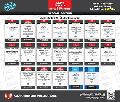 ALP’s Diglot Bare act special edition for all India bar examinations and law students ( without notes and comments)Latest 2023 Edition with up to date amendments as per bar council of India