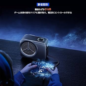 Amazon.co.jp: スマホ冷却 スマホクーラー ペルチェ素子と水冷 静音