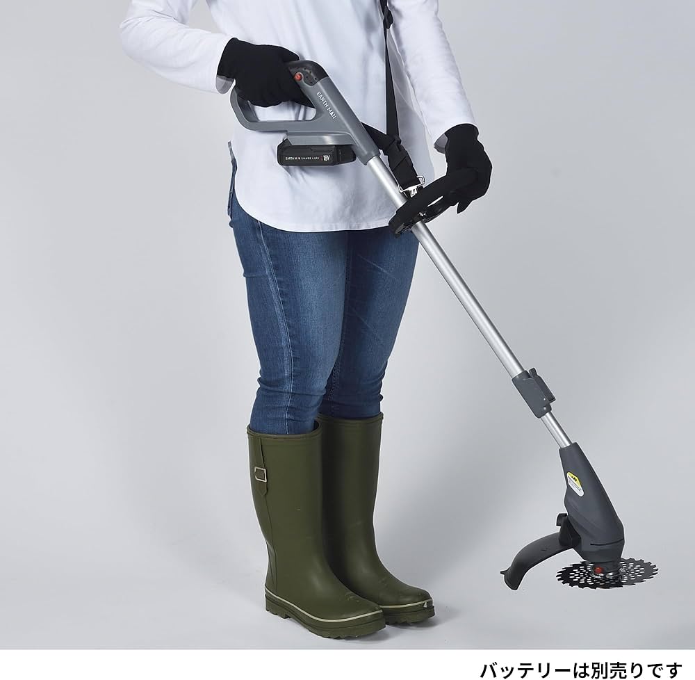 Amazon.co.jp: 髙儀(Takagi) EARTH MAN 18V 充電式 2WAY グラス