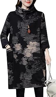 [ＭｅｎｇＦａｎ] チュニック レディース 秋冬 ロング トレーナー 大きいサイズ ハイネック トップス プルオーバー おしゃれ トップス ゆったり タートルネック パーカー ロング丈 着痩せ