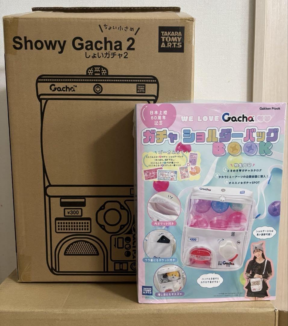 Amazon | しょいガチャ2 とショルダーバック | バッグ・財布