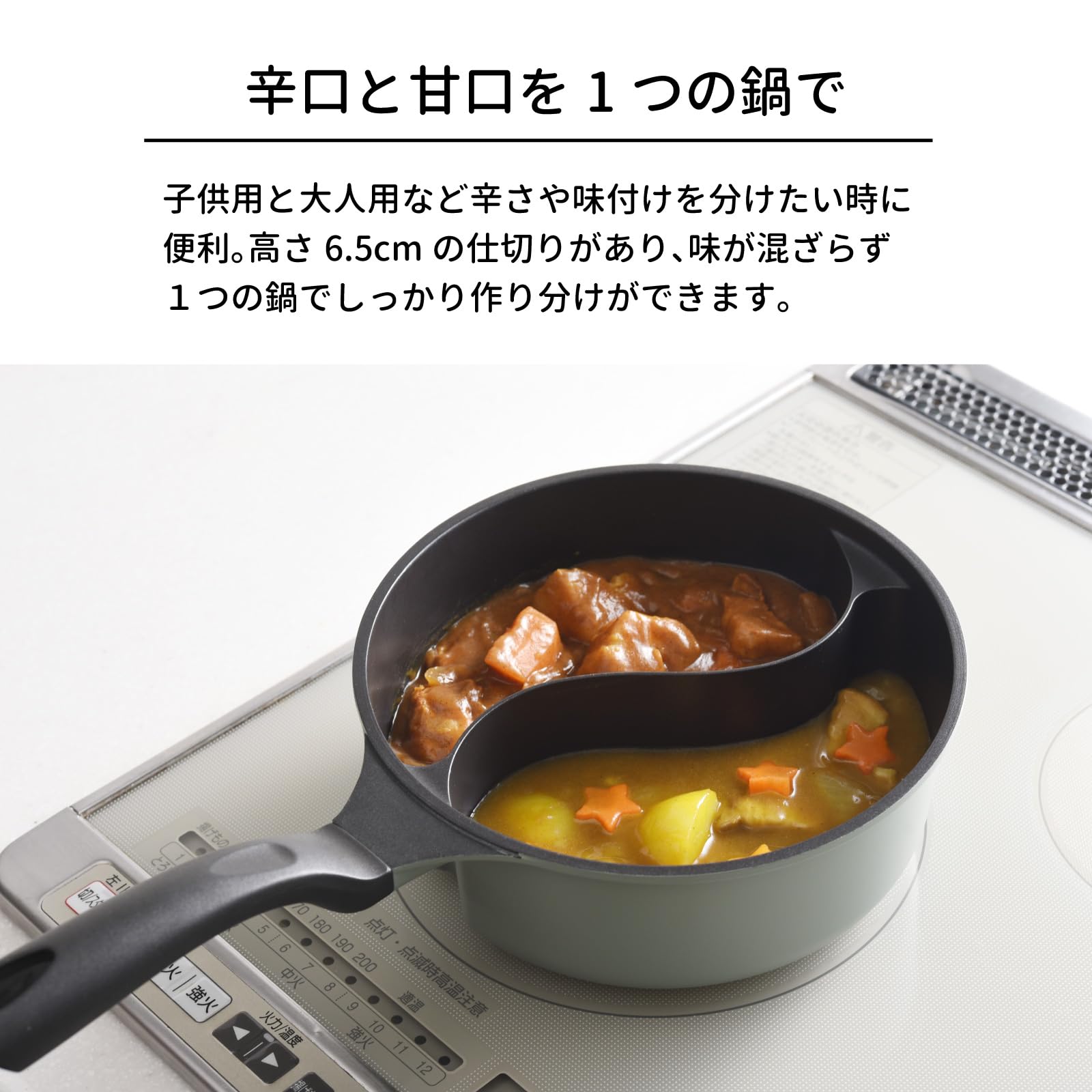 アーネスト　ダブルパン　２個セット　hiyuu 楽天市場】【公式店】アーネスト ダブルパン両面焼き フライパン