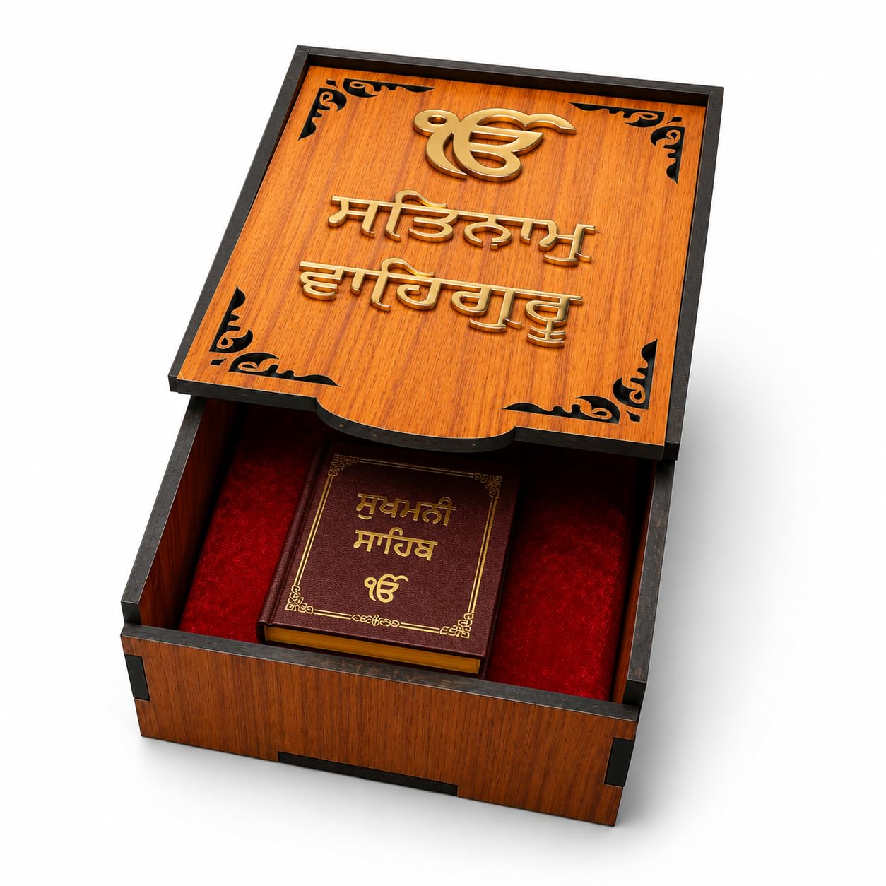 Wooden Nitnem Gutka Sahib Cover box with engraved mool mantar with Red Velvet Interior, 16x12x6 cm (brown, 24 * 16 * 6, white wooden)-image-45