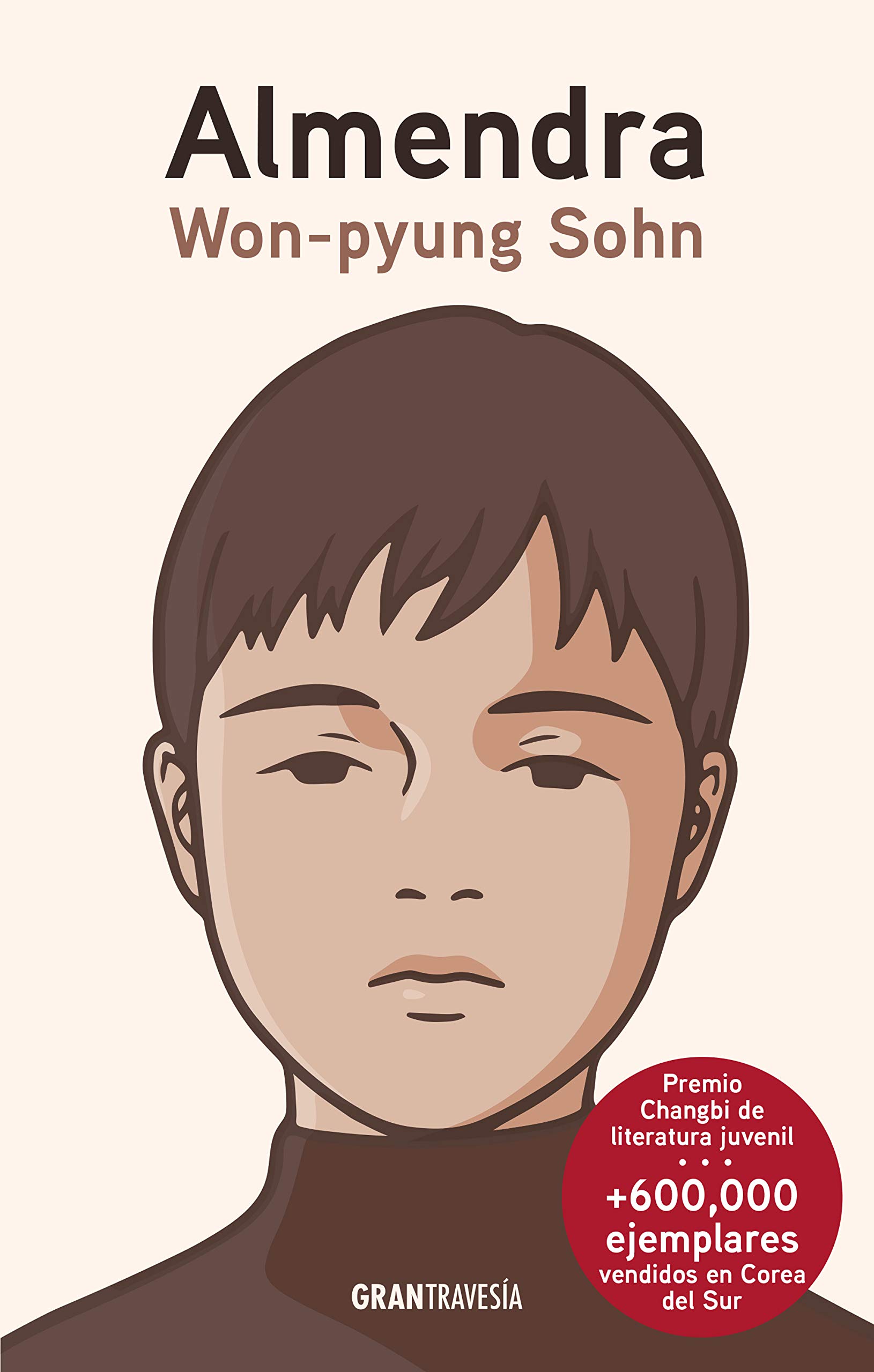 Almendra (Ficción) (Spanish Edition)