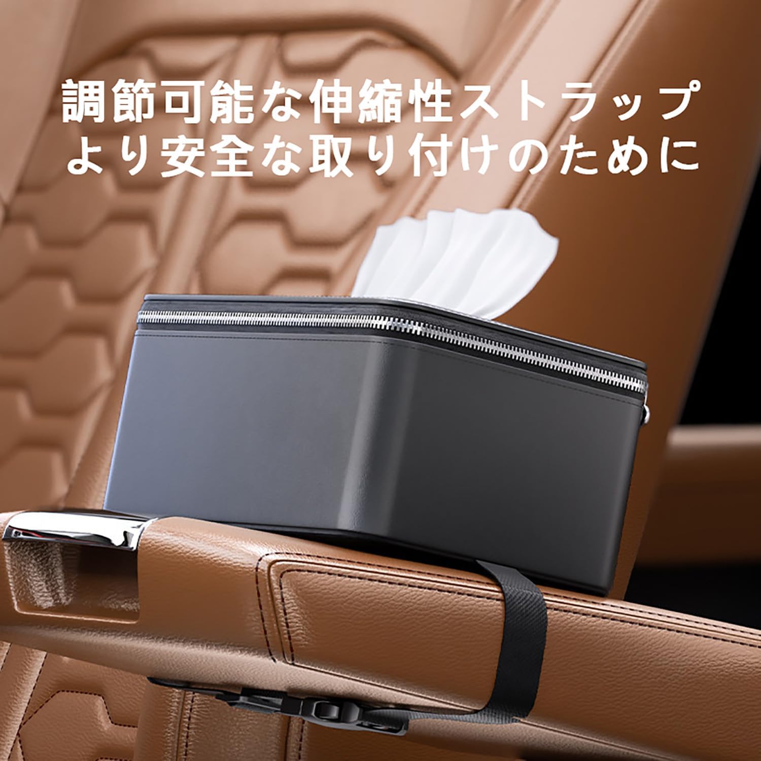 車用 ティッシュケース 車載ティッシュホルダー ボルボ V60 V90 S90 XC40 XC90 C70 XC90 XC60 S6