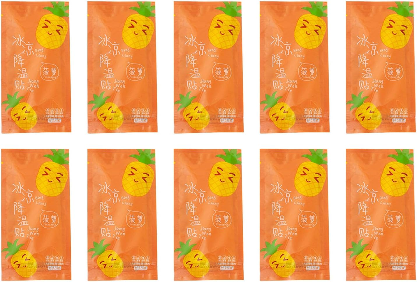 20 Sheet Cooling Gel Patches, Cooling Patch Forehead Strips, 4‑8 Hours Lasting Fever Patches for Kids and Adults, Cool Gel Pads for Summer Travel Drowsiness Fatigue Refreshing (Pineapple Flavor)