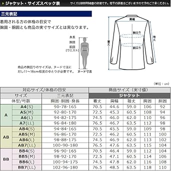 Suit Japan Zegna-jkt Blue Blazer, Ermenegildo Zegna, Gold Metal Button, Single, 2 Buttons, Business, Regular Fit, Spring, Summer, Autumn, Winter, All Seasons, Business Trips, Golf, Kendo, Referee,