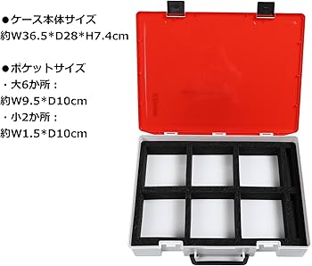 Amazon.co.jp: mini2x 大容量 トレーディングカード ケース ボックス