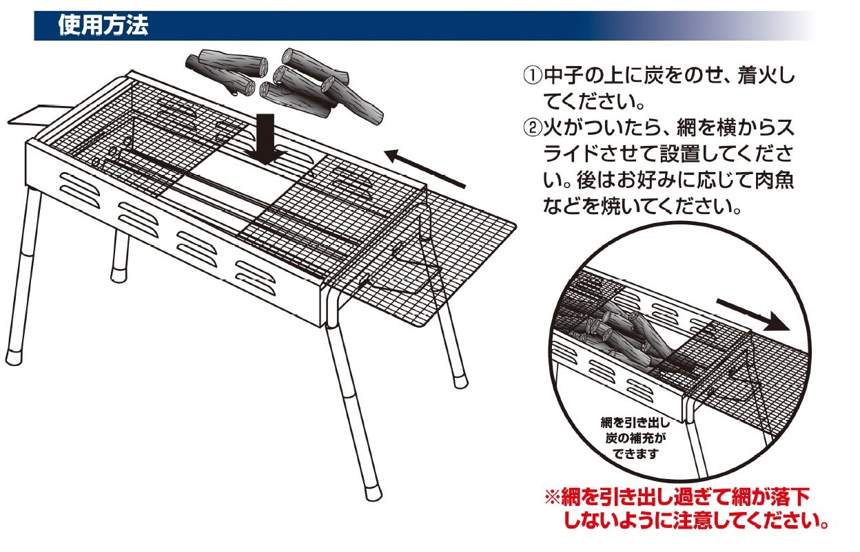 【完全新品】ONOE バーベキューコンロ CR-M ステンレス 6〜7人用 ① 完全新品】ONOE バーベキューコンロ CR-M ステンレス 6〜7人用