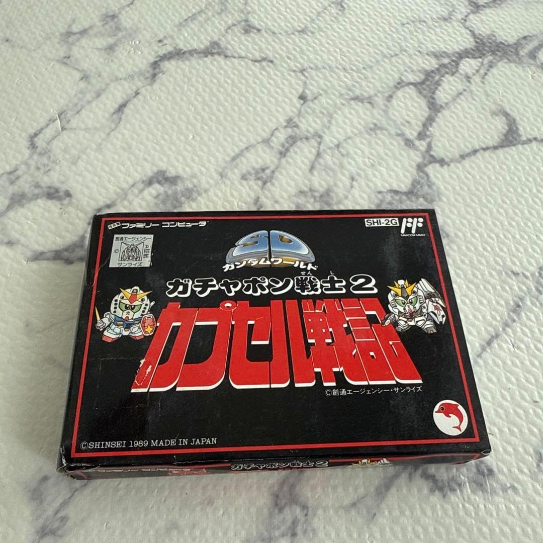 ガチャ機 カードガチャ 手動式自動販売機 自動販売機 100円硬貨