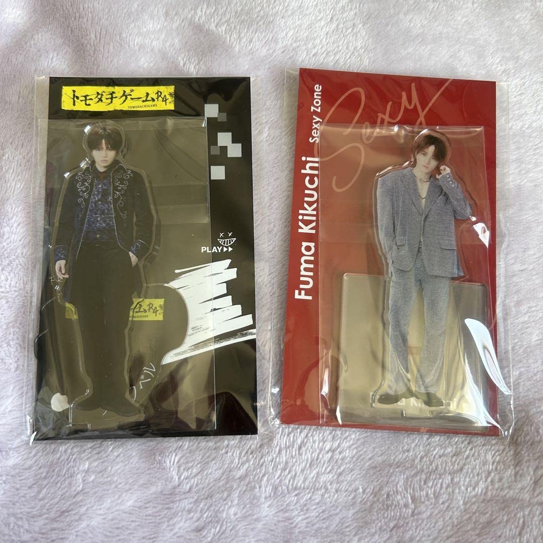 Amazon.co.jp: 菊池風磨 アクリルスタンド : Toys & Games 