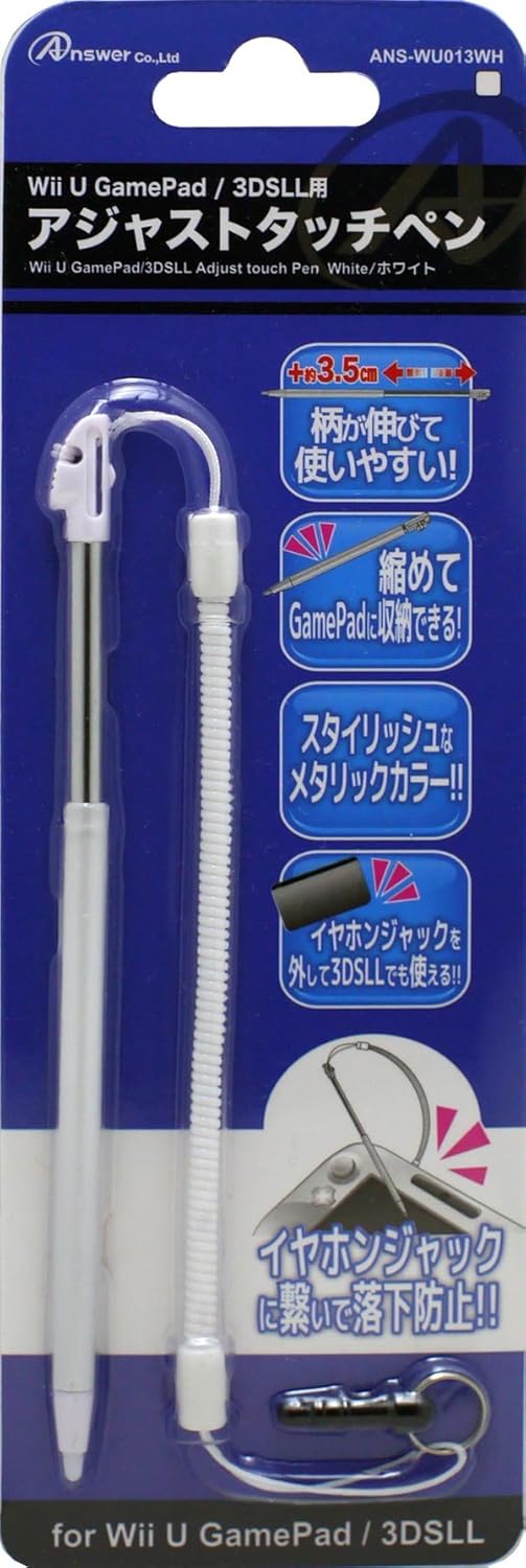 for Wii U GamePad/ 3DS LL "A just touch pen" (White)