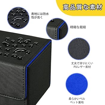 Amazon.co.jp: LIUDU マグネットローダー ケース 収納 カード