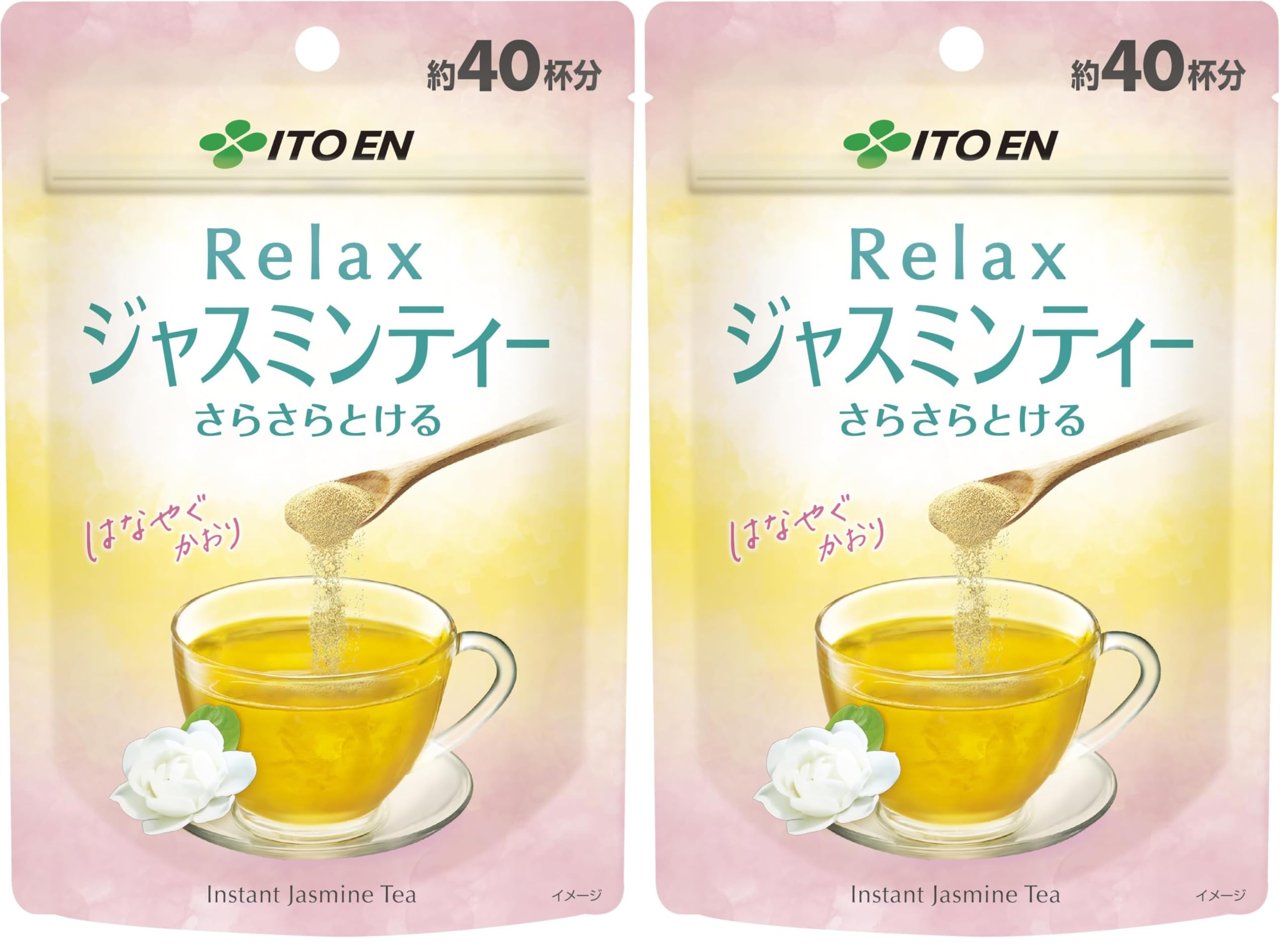 Amazon.co.jp: 伊藤園 さらさらとける リラックスジャスミンティー 32g