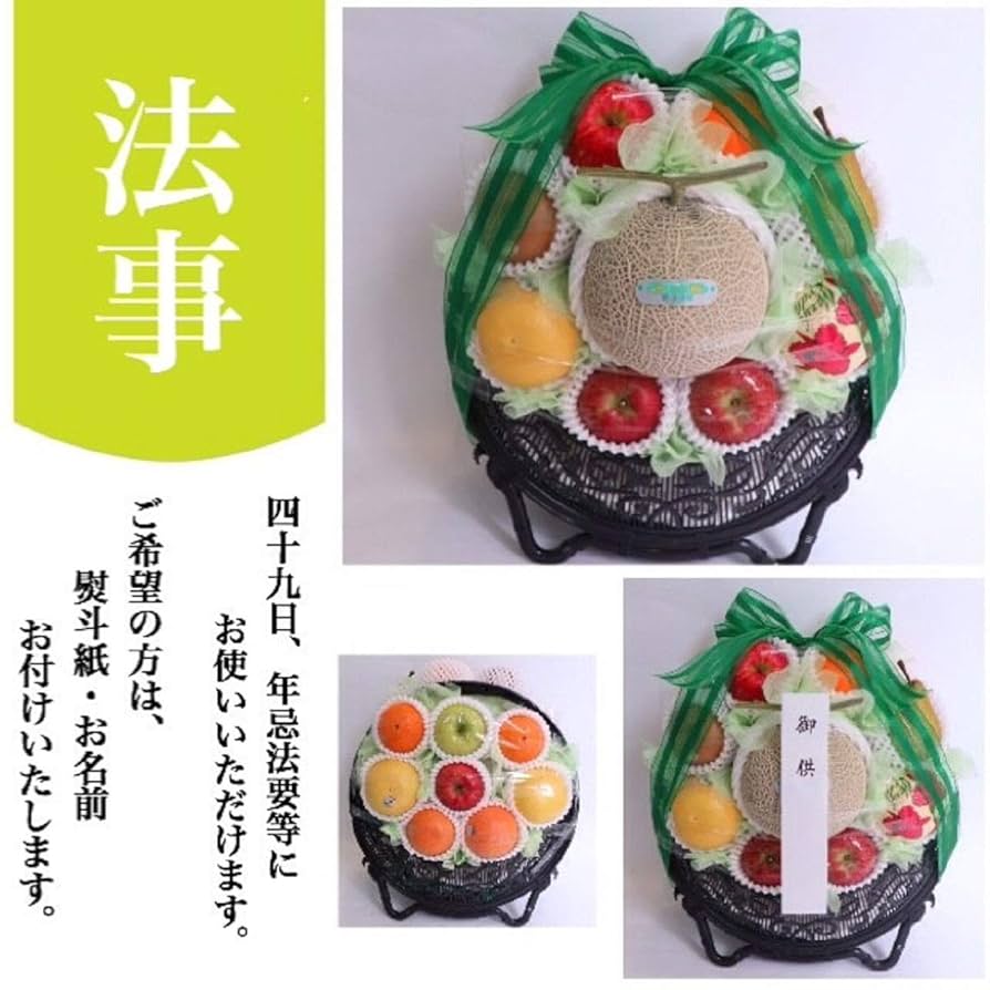 手付き器（果物盛・菓子器） Oct 11八角付合せ小鉢 飴 P47402 | 小田陶器オンラインストア