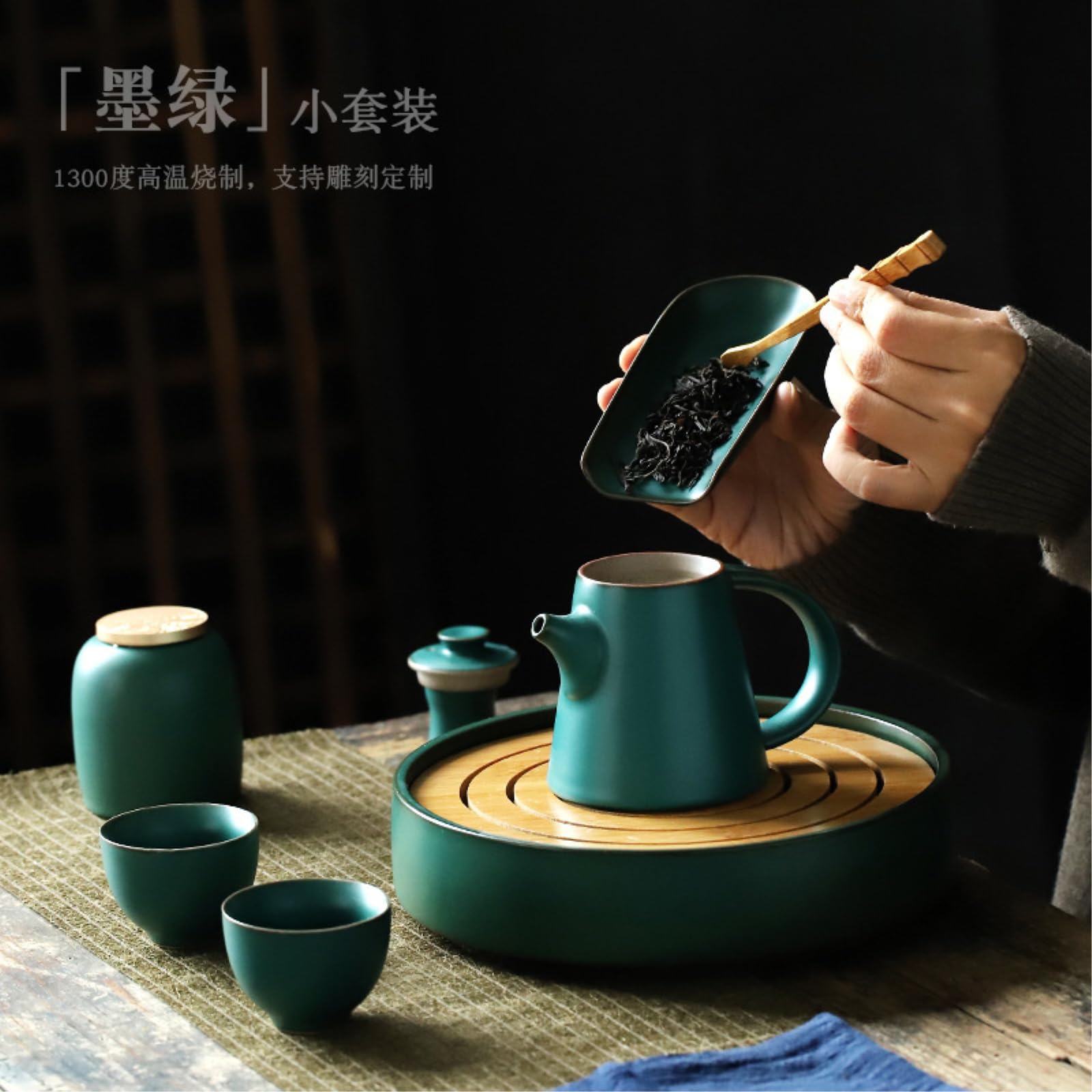 Set da tè cinese Kung Fu personalità creativa vassoio da tè per il tempo libero-smalto in ceramica verde scuro