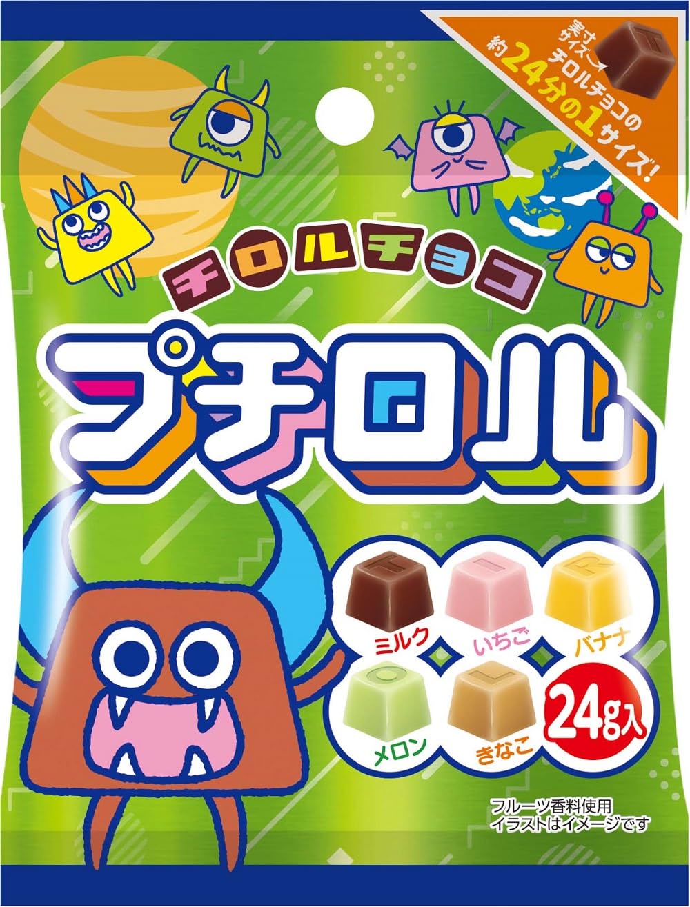 Amazon.co.jp: チロルチョコ プチロル 24g×10袋 : 食品・飲料・お酒