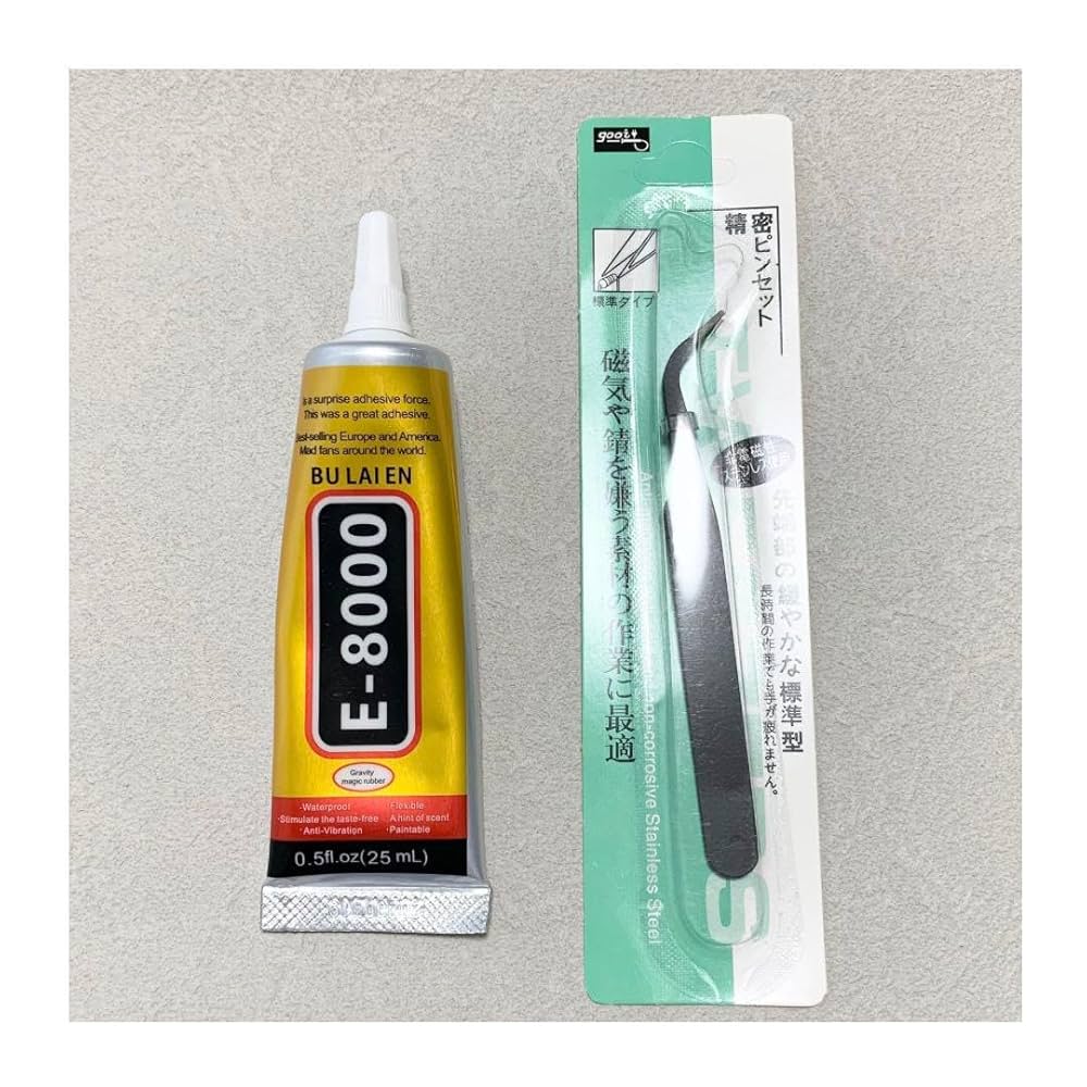 ＊シーグラスアート セット＊ Amazon.co.jp: シーグラスアートキット、ハンドメイドウォール