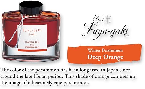 Miniatura 2 de Namiki Iroshizuku - Tinta para pluma estilográfica embotellada, Chiku-rin