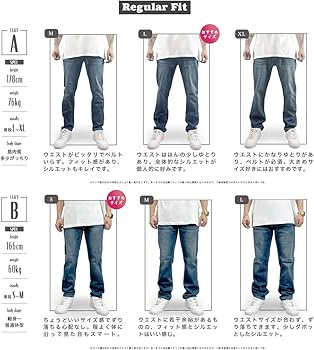 Amazon | [WILLS FITNESS] スキニー レギュラー ジーンズ