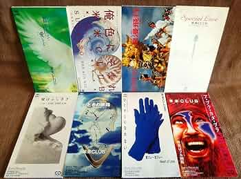 米米CLUB CD 寄せ集め(1枚組)① 米米CLUB CD 寄せ集め(1枚組)①