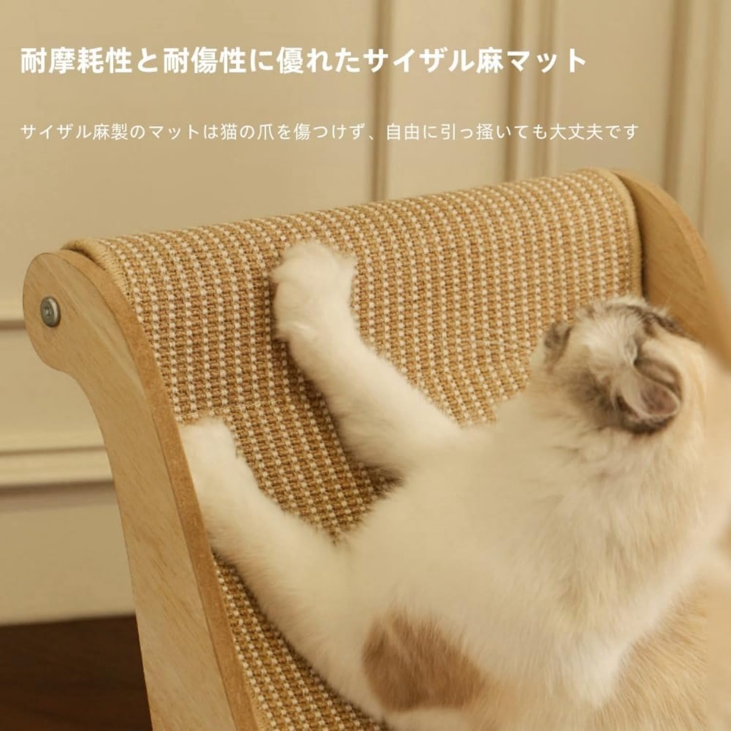 Amazon | 猫用リクライニングチェア ハンモックリクライニングチェア  