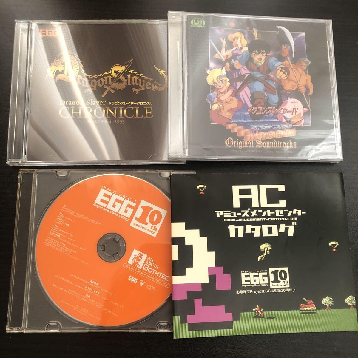 Amazon.co.jp: 美品！ドラゴンスレイヤークロニクル : Toys & Games