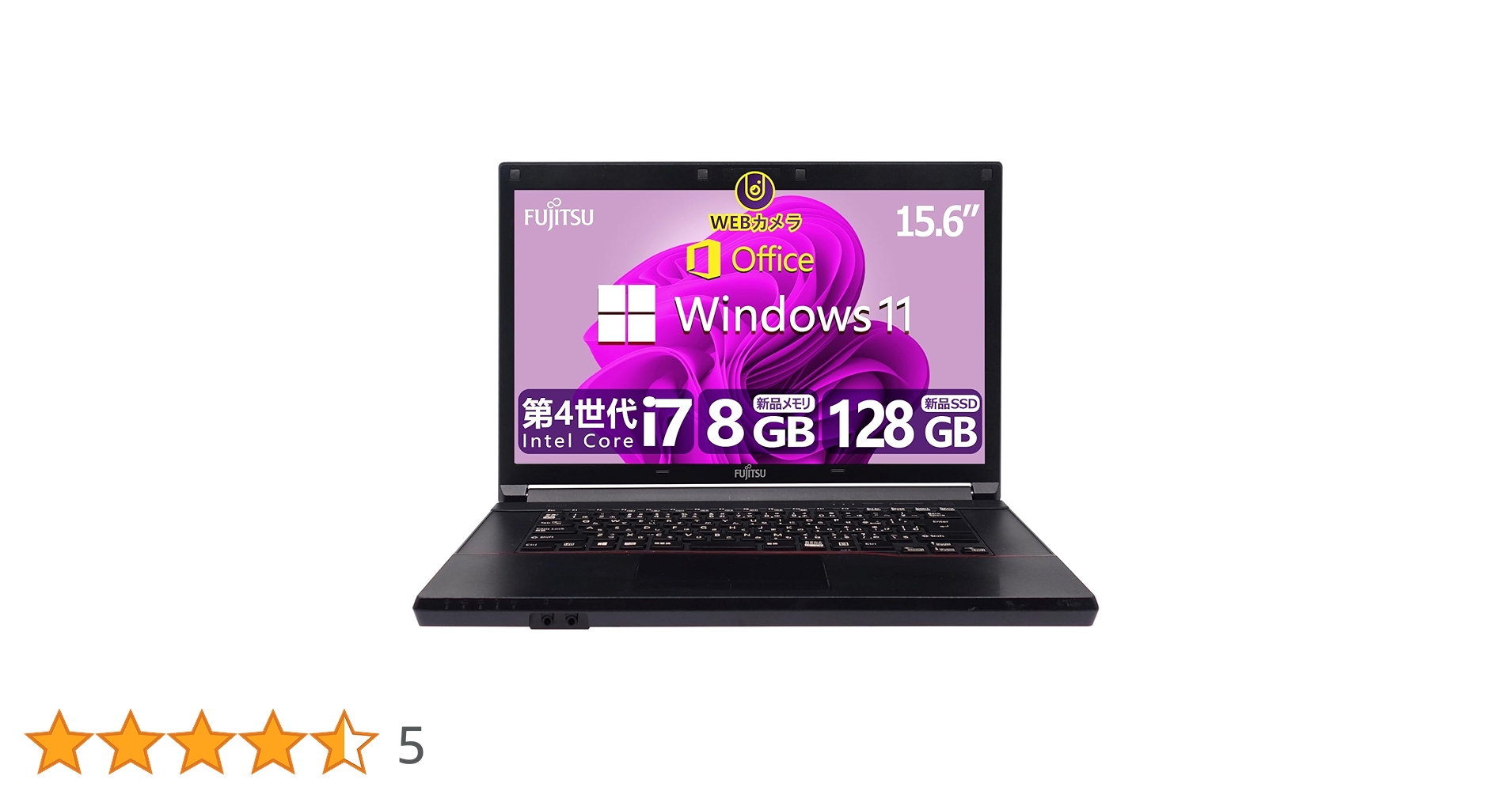 Amazon.co.jp: 【整備済み品】 【WEBカメラ搭載 & 爆速Core i7