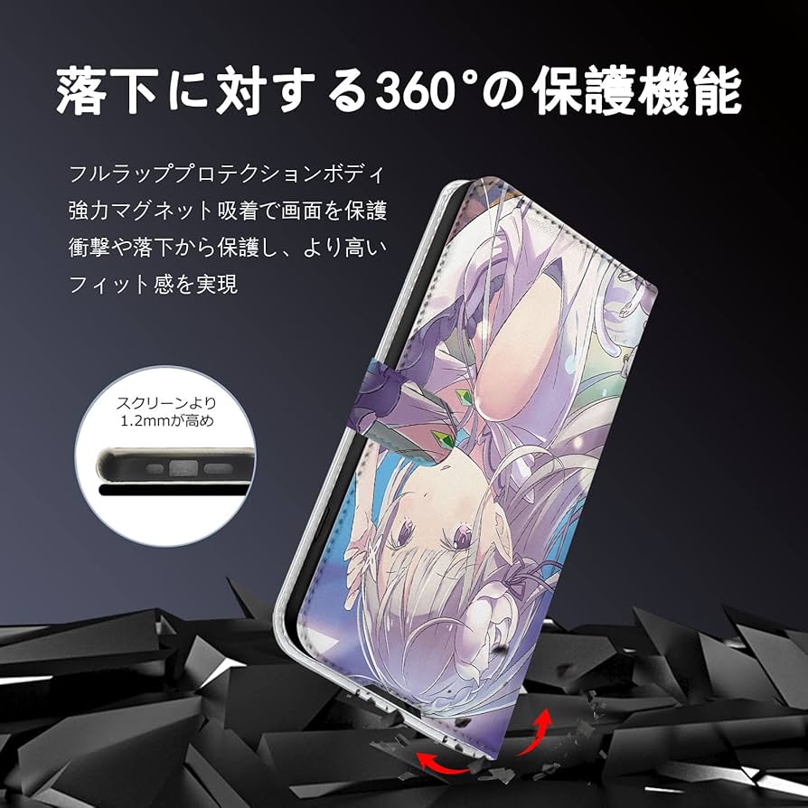 Amazon.co.jp: リゼロ スマホケース 手帳型 iphone x/xs ケース