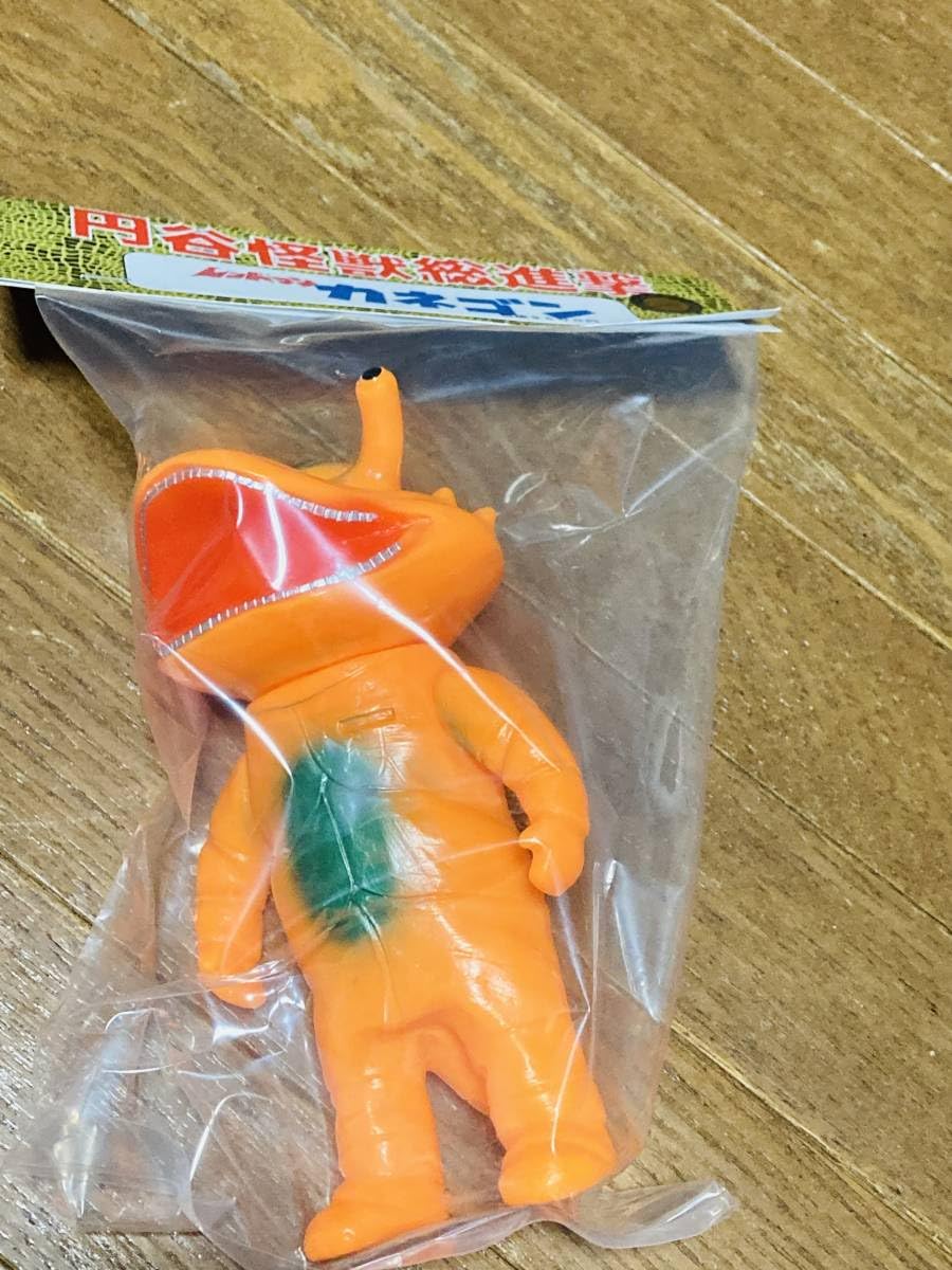 Amazon.co.jp: サンガッツ本舗 円谷怪獣総進撃 レッドマン版