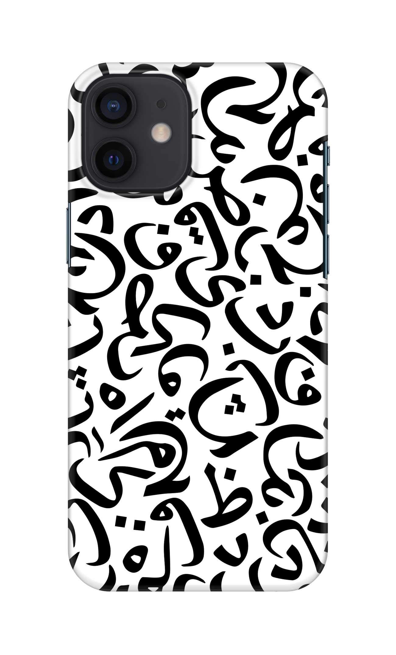 Stylizedd Slim Snap Case Compatible with Apple iPhone 12, Classic Series Customized Mobile Cover Hard PC Shield Matte Finish Print [Designed Case for iPhone 12] - Arabian Pearls