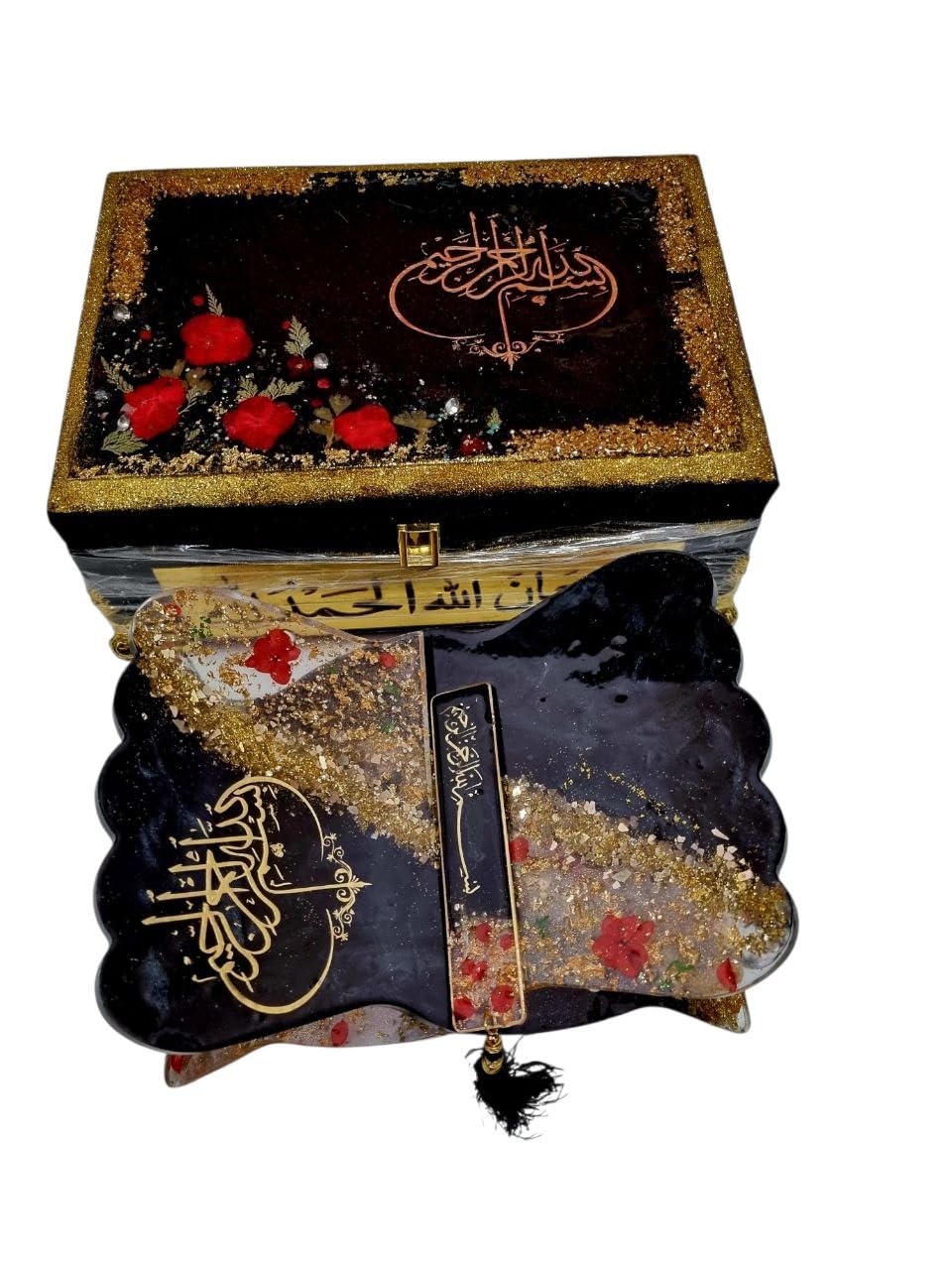 Buy (Spce Black) Resin Customisable Islamic Quran Box Set with