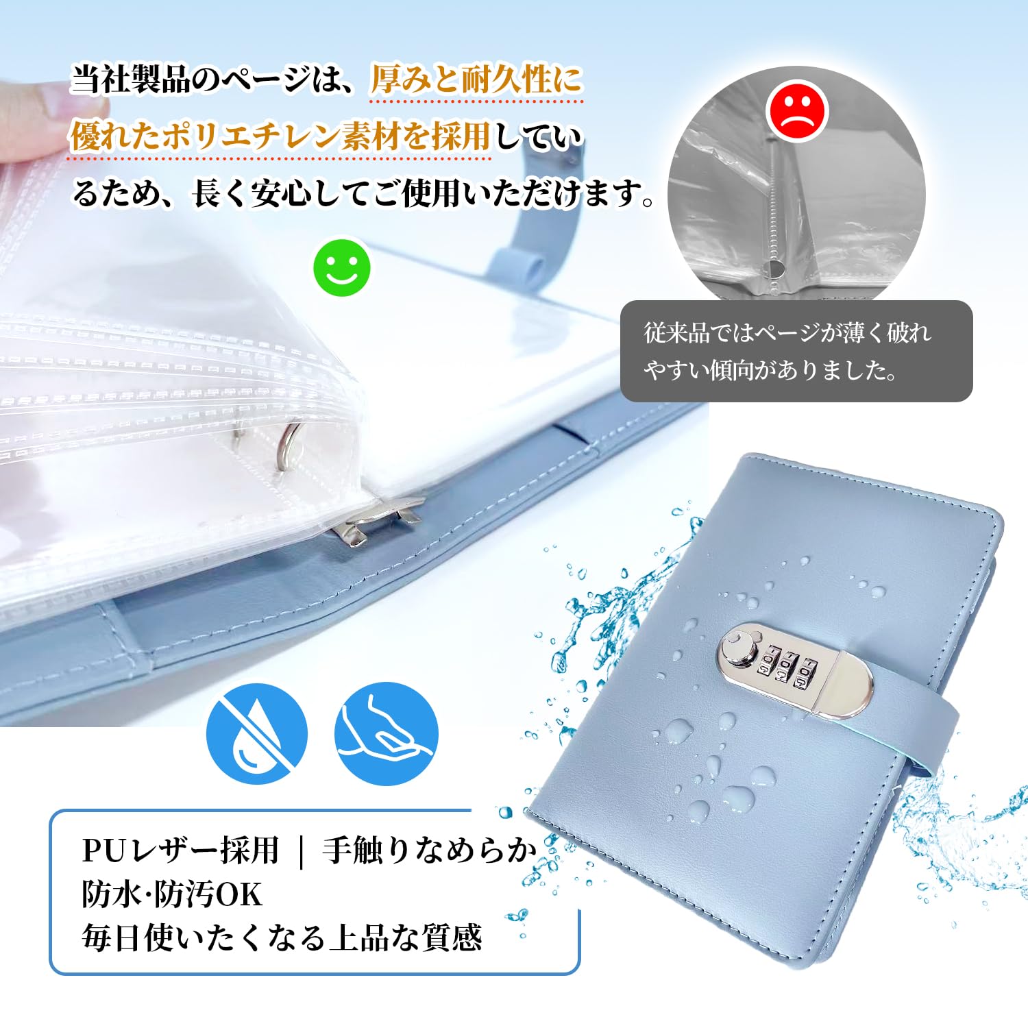 Amazon.co.jp: 【Flechasu】100万円貯まる貯金ファイル 貯金カード付き