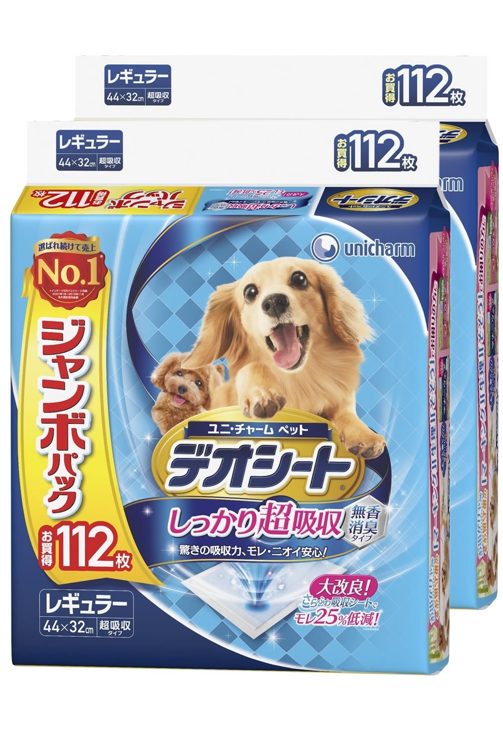 Amazon | デオシート しっかり超吸収無香消臭タイプレギュラー112枚×2