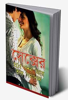 Porno chochqa bankini sikdim