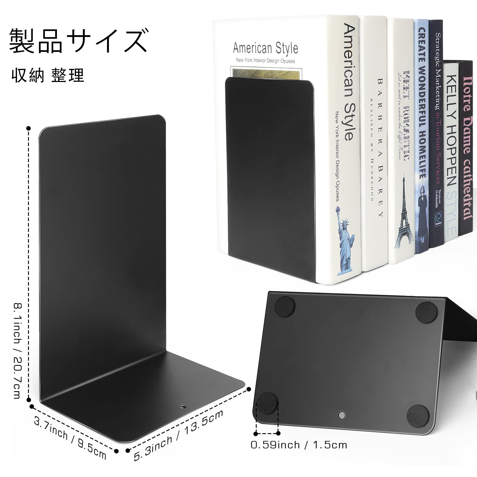 【在庫セール】8組16枚 ブックエンド 金属製 本立て 黒 L型 滑り止め付き倒 Amazon.co.jp: WEWINK PLUS 8組16枚 ブックエンド 金属製 本立て 黒 L
