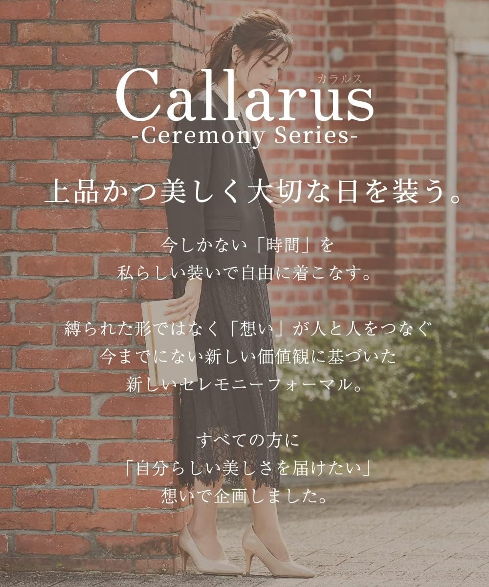 [ニッセン] パーティー ドレス フォーマル ワンピース ジャケット アンサンブル 結婚式 総レース レディース