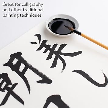 Yasutomo Bokuju Liquid Ink - 6oz Sumi Ink for Calligraphy and Artwork - Black Drawing Ink for use with Japanese Ink Brushes and Dip Pens