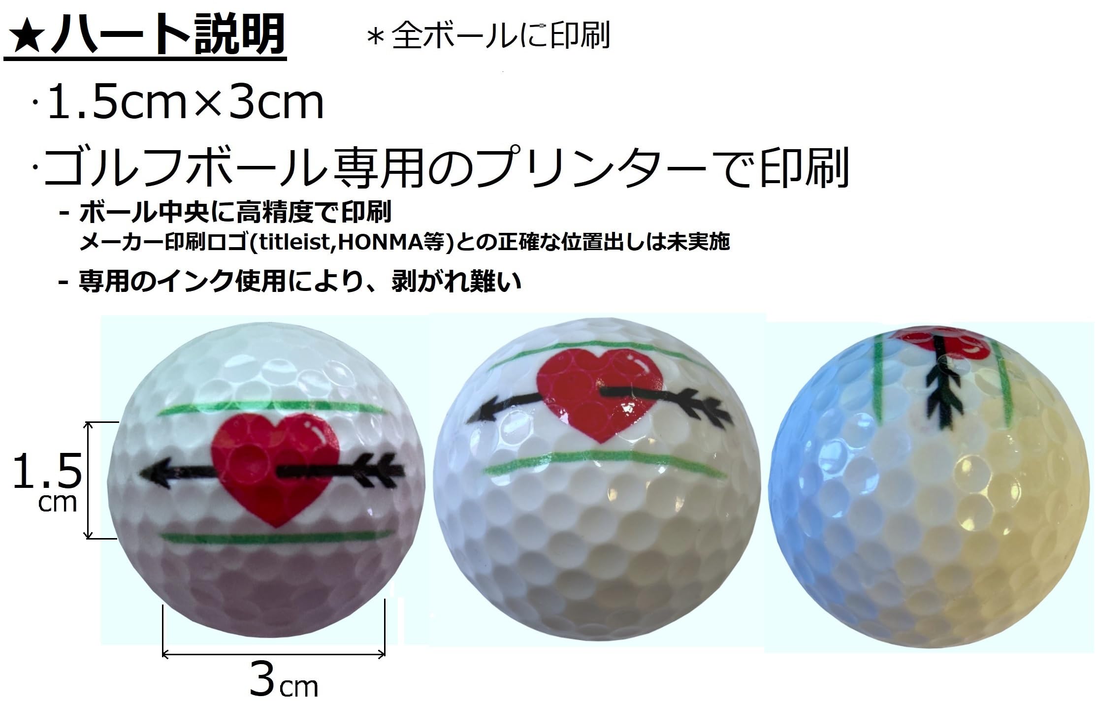 【ハピラキ_ゴルフライン】 ブリヂストン エクストラソフト EXTRA SOFT Amazon.co.jp: 【ハピラキ_ゴルフライン】 ブリヂストン